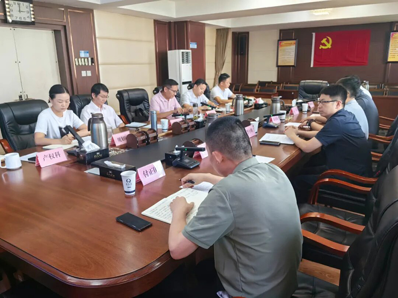 陽(yáng)市建筑設(shè)計(jì)院攜手涼山州國(guó)資國(guó)企共商合作，共繪綠色發(fā)展藍(lán)圖