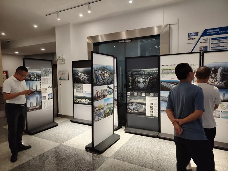 弘揚創(chuàng)新，賡續(xù)文脈│貴陽市建筑設計院優(yōu)秀設計作品展隆重開啟